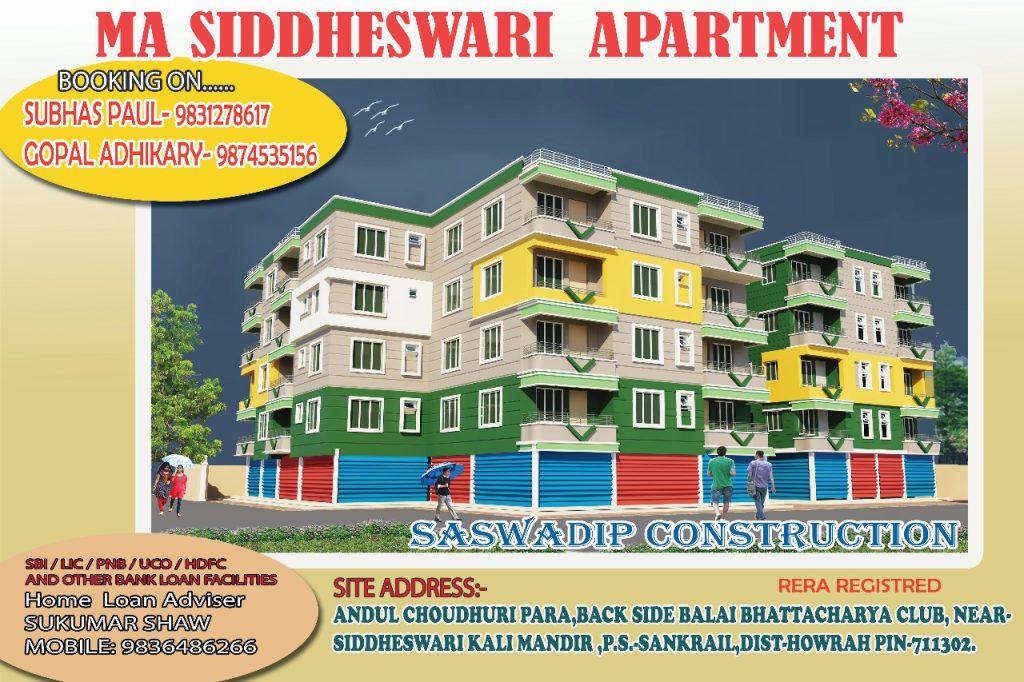 1 BHK Flat in Howrah